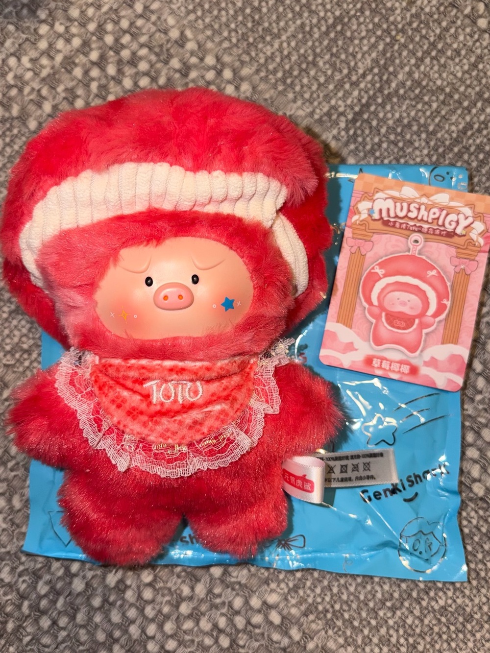 Mushpigy Tutu- Red